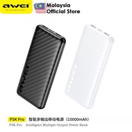 Awei P5K Pro 10000mAh Powerbank 2.4A Charging Dual USB Powerbank Awei P6K Pro 20000mAh Powerbank