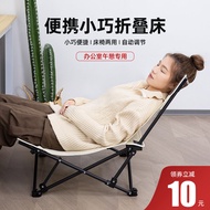 Recliner Foldable Lunch Break Office Bed for Lunch Break Backrest Sofa Lazy Bone Chair Dual-Use Couch For Home Office Small Chair