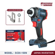 MASARU ไขควงกระแทกไร้สาย รุ่นใหม่ SCDI-155 มอเตอร์ Brushless แบต BL Series Battery ไขควงไฟฟ้า แรงบิด