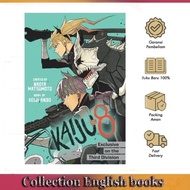 Kaiju No. 8 - Exclusive on the Third Division (Novel Version)