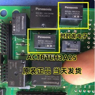 ACTB1LH3A25 ACTB1L2A09 Suitable for Ford Carnival Fox Highlight Headlight Relay 4 Pins