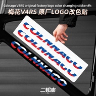 Suitable for Colnago Plum Blossom V4RS Road Bike Bicycle Sticker logo Frame Lower Tube Coating Color