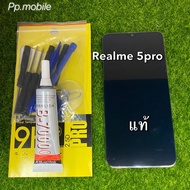 จอชุดRealme5pro แท้โรงงาน ทางร้านได้ทำช่องให้เลือกนะคะตามราคา