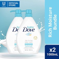 ✧Baby Dove Hair to Toe Baby Bath Rich Moisturizing Baby Soap 1L x2 Special Offer✶
