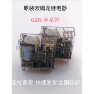 Omron Relay G2R-1-SN G2R-2-SN 24V 220 G2R-2-SND (S) 24V 230V