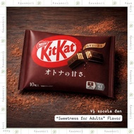 Japanese KitKat - Dark chocolate KitKat - chocolate KitKat - Sweetness for Adults Flavor
