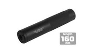 【YMS-現貨】ICS 一芝軒 鬼影抑制器 長版 160mm AC-04 裝飾外管