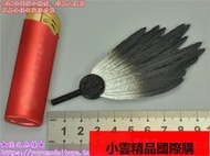 【優選國際購】優之兵模INFLAMES 猴廠16 IFT-043 三國中年諸葛亮羽扇模型