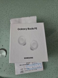 Samsung Galaxy Buds FE 有單有保