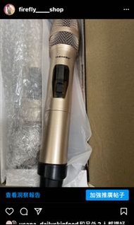 月售百部三腳插頭繁體卡拉ok系統，送氣氛燈，任你下載，免年費