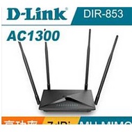 Welfare D-link Friends Trial Dir 853 Ac1300 Dual Band Gigabit Wireless Router