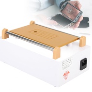 Supergoodsales Digital LCD Screen Separator 7 Inch Mobile Phone Repair Separating Machine 140W Power