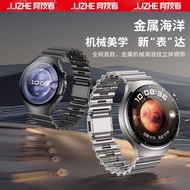 Suitable for watch4pro Watch GT5 Strap Metal gt5pro Stainless Steel Strap watch5 Watch Strap