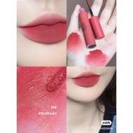 3ce Velvet Lip Tint哑光唇釉 #Daffodil