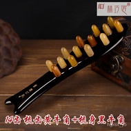 Horn Comb Multifunctional Head Scalp Meridian Massage Comb Pure Genuine Natural Comb Head Therapy Comb Dredge Scraping