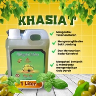 Minyak Zaitun Al Ghuroba EXTRA VIRGIN OLIVE OIL 1000ML