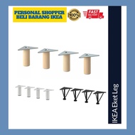 IKEA Eket Leg Wood Wooden Metal Silver Stainless Steel Black 505.746.61 804.289.08 604.741.52