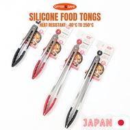 Japan Food Grade Silicone Food Tongs 27cm/39cm Heat Resistant Food Tongs