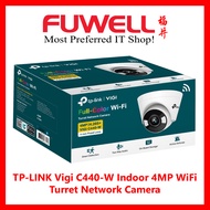 FUWELL- TP-LINK Vigi C440-W 4mm Lens Indoor 4MP WiFi Turret Network Camera