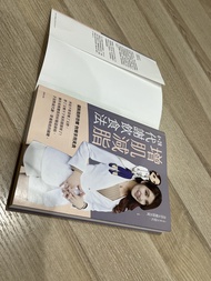 4+2R書