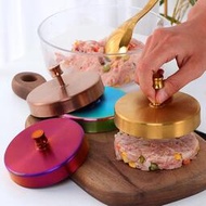 【現貨】304 不銹鋼 DIY 家用 廚房 肉餅模具 圓形 米飯團壓 漢堡肉餅模 煎蛋工具
