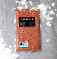 【彰農米糧】有機紅扁豆