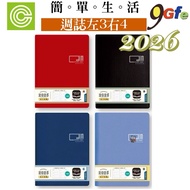 2026 Weekly Diary Left Three Right Four 16K 25K Planner Calendar Manual Handbook 115 Years Notepad A