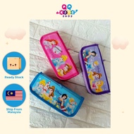 Fancy Princess Pencil Case 9Cm X 21.5Cm Kotak Pensil Stationery