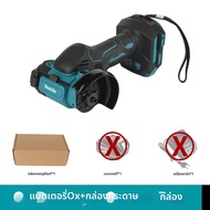 Makita | เครื่องเจียรมุมไร้สาย Makita ขนาด 3 นิ้ว เครื่องขัดขนาดเล็ก เครื่องตัดไฟฟ้า DCS438