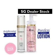 Avenys Rose Poreless Treatment lotion+ Rose Aura Radiance white booster britening serum (SG Dealer Ready Stock)