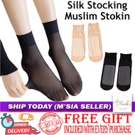 [Blink] 短丝袜 Muslimah Socks Anti-Slip Ruffled Socks Stokin Muslimah Stokin Pendek Nipis -SK34