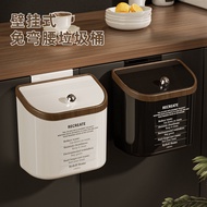 tong sampah bertutup tong sampah bertutup dapur tong sampah Kitchen Waste Hanging Storage Bin with L
