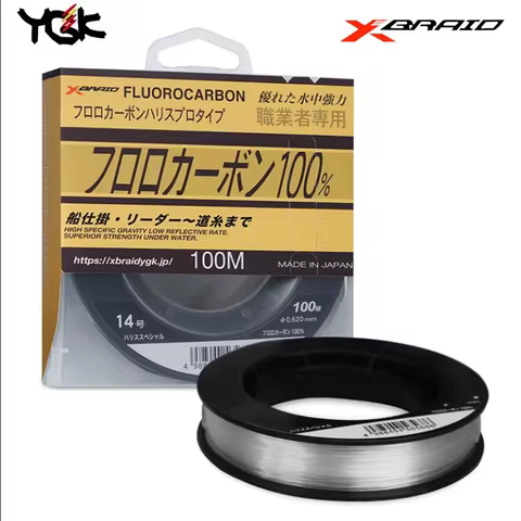 Original YGK FLUOROCARBON 100M Fishing Line X-BRAID 100% Carbon Master level Boat Fishing Line #0.8-