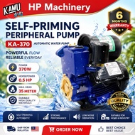 KAMU KA-370 O.5HP WATER AUTOMATIC SELF PRIMING PUMP WATER PUMP (SOLO PUMP)