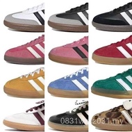 Increase Height Thick Sole Training Shoes - Pink