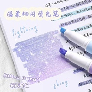 [Jack & Nina] Galaxy Glitter Highlighter Glitter Pen Glitter Glitter Student Marker Key Handbook Pen