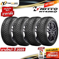 NITTO 255/50R18 ยางรถยนต์ รุ่น NT420SD 4 เส้น (ปี2025) แถมเกจเหลือง 1 ตัว + จุ๊บยางแท้ 4 ตัว (ขอบ18)