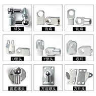 Air Support Universal Head T-Shaped Head Flat Joint Square Head U-Head Fork Head Hydraulic Support R