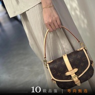 Saddle Bag Gemini Flap Handbag Female Bag Messenger Bag Shoulder Bag Saddle Bag Gemini Flap Bag Fema