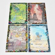 Pokemon card Ptcg 寶可夢卡牌花紋保護套 電系 水系 火系 草系 伊貝家族 火箭兵團 卡套