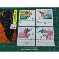 Macau stamp 1998. MNH set