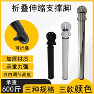 Bar Stool Legs Cabinet Legs Office Desk Legs Telescopic Flip Board Support Table Legs Adjustable Hei