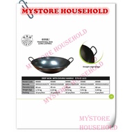 Old-fashioned cast iron wok cast iron wok/Wok Jenis Lama 👍👍👍/老式生铁锅铸铁炒锅家用无涂层手工燃气灶炒菜锅(40/45/50/55/60cm