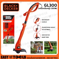 BLACK&amp;DECKER เครื่องตัด/เล็มหญ้า 300วัตต์ รุ่น GL300