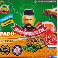 PADU Madu Panggung 234 Ambiak Original Madu Songkok Original Tongkat Ali Tradisional Honey Stick