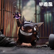 TB Spot Goods#Domestic version of semi-transparent purple Gengar Transparent Color Gengar figurine c