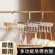 Underwear hanger with 8 small hooks with beautiful crystal patterns 27x7cm
