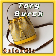 Tory Burch 79487/yellow Bucket bag