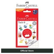 MELODY STORE [Faber-Castell] Adhesive Tack-It White & Creative