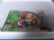 玉繭物語~全彩完全攻略【消費滿399這本書減25】 
